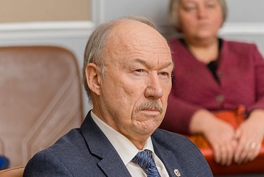 Книга для всех поколений